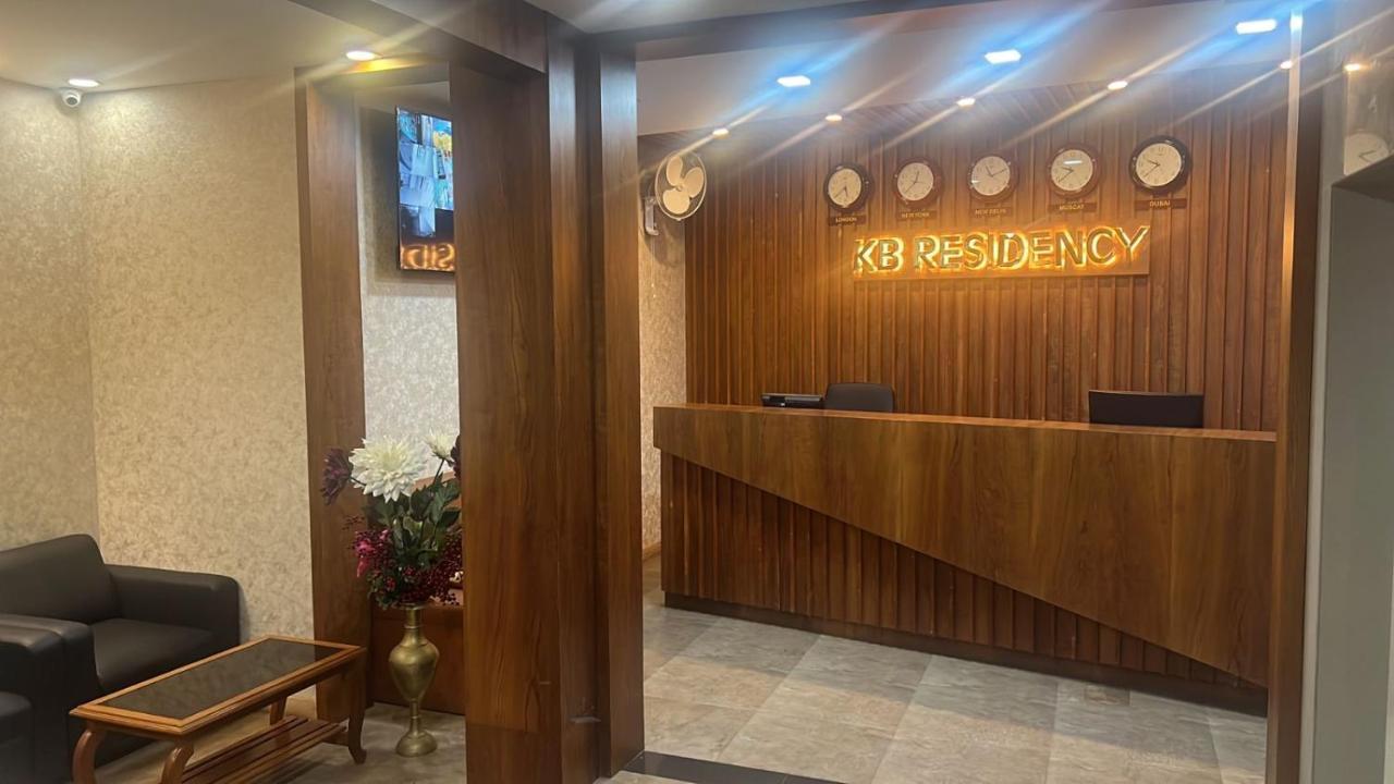 Kb Residency Otel Kozhikode Dış mekan fotoğraf